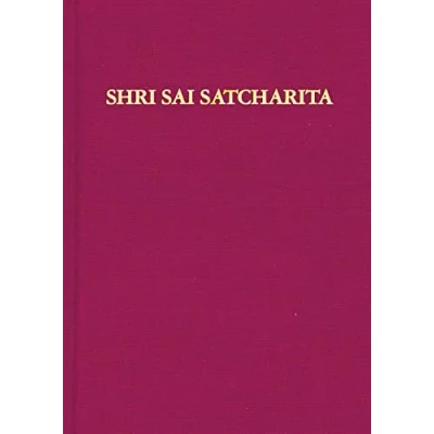 Abbildung von Shri Sai Satcharita: Leben und Lehren des Baba von Shirdi