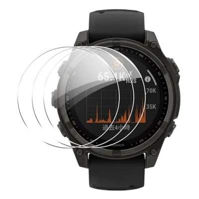 Abbildung von Heioloo 3 Stück Schutzfolie für Fenix 8 47mm Panzerglas mit Positionierungsrahmen, HD Displayschutzfolie 9H Härte Anti Kratzen Schutzglas Folie, Bläschenfrei, Wasserdicht, Öl