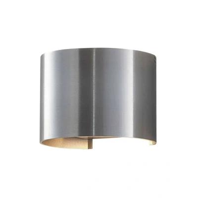 Abbildung von Arcchio Wandleuchte Zuzana, dimmbar, Leuchtmittel nicht inklusive, Modern, Aluminium, Metall, alu, 1 flammig, G9, Wandstrahler