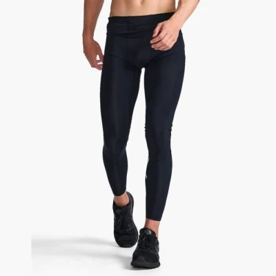 Abbildung von 2XU AERO Compression Tights, Herren, Größe: Small, Black silver reflective