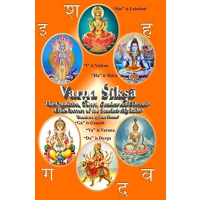 Abbildung von Varna Shiksha: the Qualities, Colors, Genders and Devatas of Letters Sanskrit Alphabet