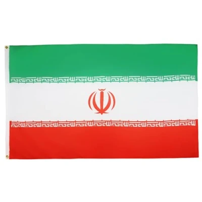 Abbildung von AZ FLAG Flagge Iran 90x60 cm Iranische Fahne 100% Polyester mit Messing Ösen 50g