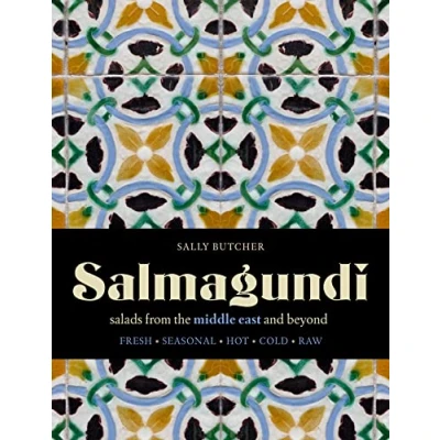 Abbildung von Salmagundi: salads from the middle east and beyond