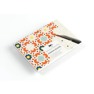 Abbildung von Arabian Design: Watercolour Postcard Book / Postkarten Malbuch