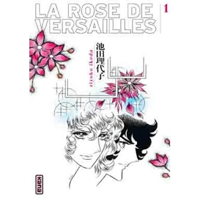 Abbildung von La rose de Versailles, tome 1