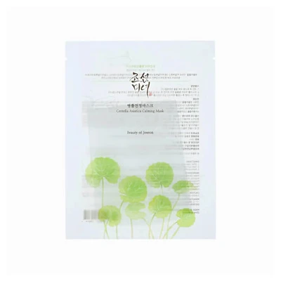 Abbildung von Beauty of Joseon Tuchmaske Centella Asiatica Calming Mask