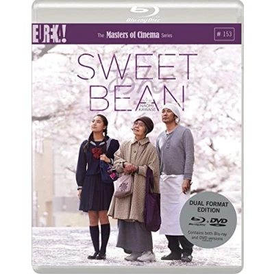 Abbildung von SWEET BEAN [AN] (Masters of Cinema) (DVD &amp; BLU RAY DUAL FORMAT)