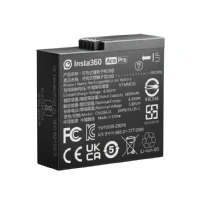 Abbildung von Insta360 Ace Pro 2 Akku