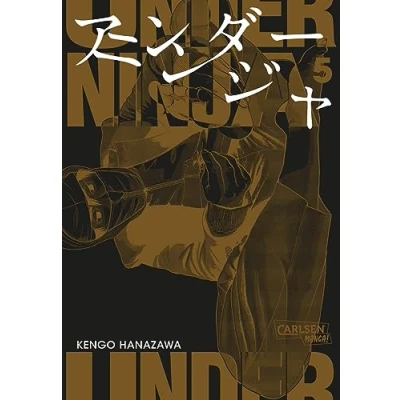 Abbildung von Under Ninja 5: Spannende Action im modernen Japan