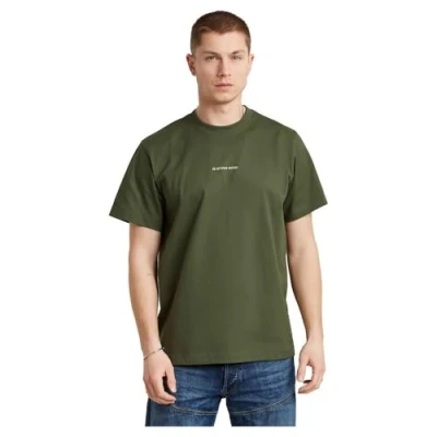 Abbildung von G Star Center Chest LOGO Loose Tshirt basic, Herren, Größe: Medium, Shadow olive