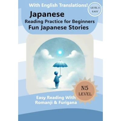 Abbildung von Fun Japanese Stories: Reading For Beginners (Japanese Practice Beginners)