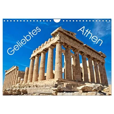 Abbildung von Geliebtes Athen (Wandkalender 2025 DIN A4 quer), CALVENDO Monatskalender