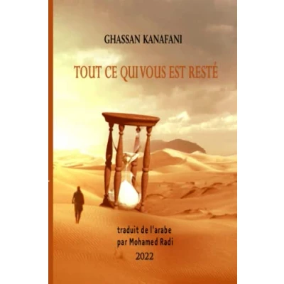 Abbildung von GHASSAN KANAFANI Tout ce qui vous est resté