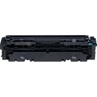 Abbildung von Canon 046 C Cyan Toner