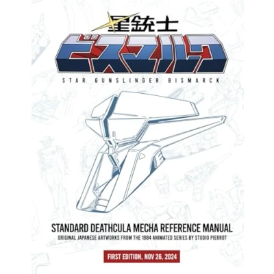 Abbildung von Standard Deathcula mecha reference manual (Star Gunslinger Bismarck)