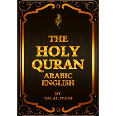 Abbildung von The Holy Quran Arabic English: Text with English Translation