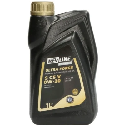 Abbildung von PETRONAS Motoröl 0W 20 5 L