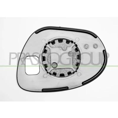 Abbildung von PRASCO DS7007503P Außenspiegelglas rechts NISSAN: Juke