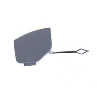 Abbildung von PRASCO BM8031286 Klappe, Abschlepphaken hinten