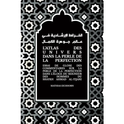 Abbildung von L&#039;Atlas des Univers dans la Perle de Perfection