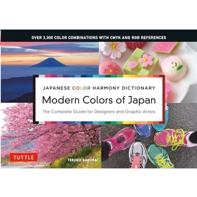 Abbildung von Japanese Color Harmony Dictionary: Modern Colors of Japan: The Complete Guide for Designers and Graphic Artists