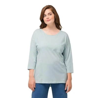 Abbildung von Ulla Popken Rundhals 3/4ARM Nachtwäsche Shirt, Damen, Größe: 46/48, Helles mint