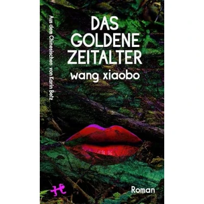 Abbildung von Das Goldene Zeitalter: Roman
