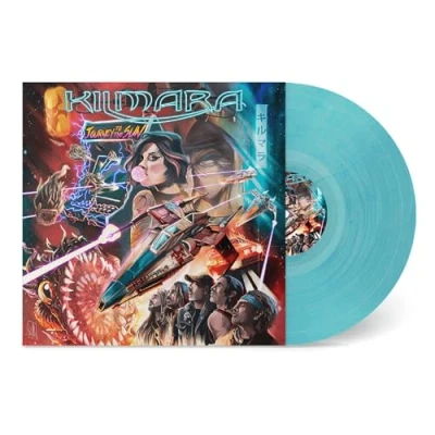 Abbildung von Journey to the Sun (Curacao Vinyl)) [Vinyl LP]