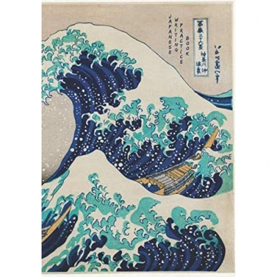 Abbildung von Japanese Practice writing Book: Kanji, Hiragana and Katakana handwriting book with Genkouyoushi sheet paper. Includes a alphabet ... practice.