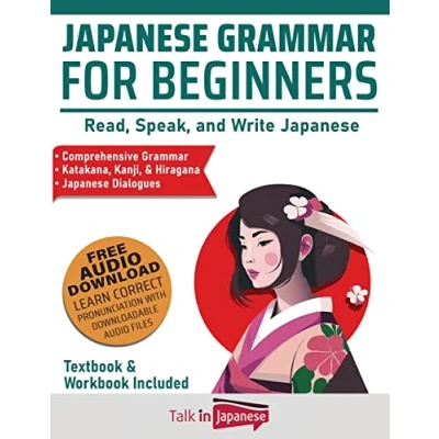Abbildung von Japanese Grammar for Beginners Textbook &amp; Workbook Included: Read, Speak, and Write
