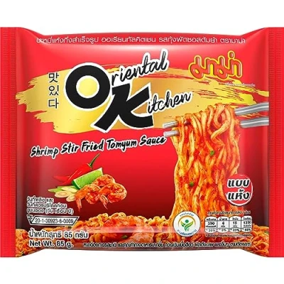 Abbildung von MAMA Instant Nudeln Garnele Tom Yum Multipack (20 X 85 GR)