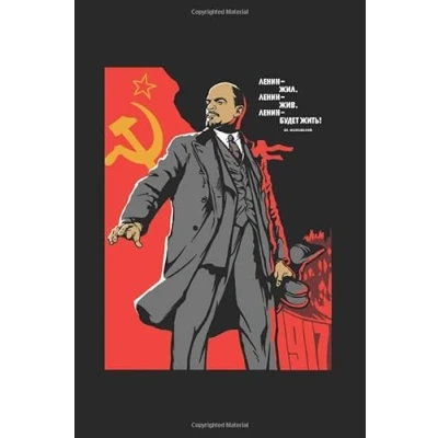 Abbildung von Lenin: Notebook &amp; Journal Lenin Soviet Propaganda Poster Journal, Communist Revolution Note Book or Composition Book, School, College Office Gag Gift