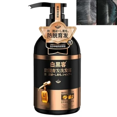 Abbildung von White Hacker Anti Haarausfall Shampoo, Bai Hei Ke Haarshampoo Ke, Japanischer Ginseng Shampoo (300ml)