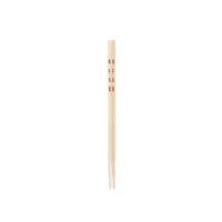 Abbildung von Ken Hom KH512 Bambusstäbchen 26 cm Exzellenz Wiederverwendbare Essstäbchen für die chinesische/asiatische Küche Enthält 4 Sätze Nicht spülmaschinenfest