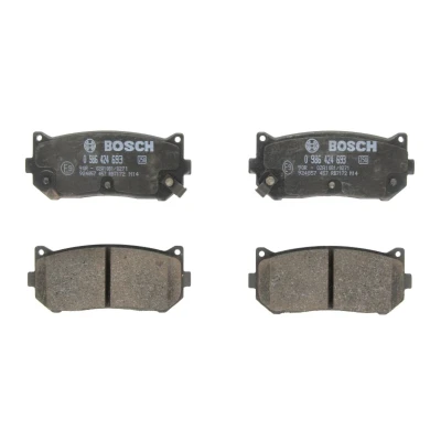 Abbildung von BOSCH 0 986 424 693 Bremsbelagsatz Low Metallic mit akustischer Verschleißwarnung Anti Quietsch Blech KIA: CARENS 2, SHUMA Clarus Kombi