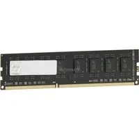 Abbildung von DIMM 8 GB DDR3 1600 , Arbeitsspeicher