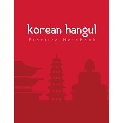Abbildung von Korean Hangul Practice Notebook: Calligraphy Workbook Hangeul Writing Book Journal for Kids and Adults