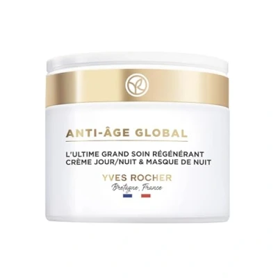 Abbildung von CHIC20 (Top Angebot: 20% auf Alles ab 30 Bestellwert) Yves Rocher Tag und Nacht Anti Âge Global Intensivpflege 75ml