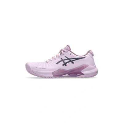 Abbildung von Asics Gelchallenger Trainingsschuh, Damen, Größe: 40, Light ube indigo fog Schuhe