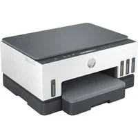 Abbildung von HP Smart Tank 7005 Multifunktionsdrucker (Grau)