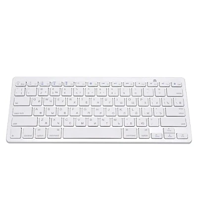 Abbildung von Bewinner Drahtlose russische Tastatur, 78 Tasten Bluetooth Ultradünne professionelle Multifunktionstastatur für OS/Android/Windows, Weiß