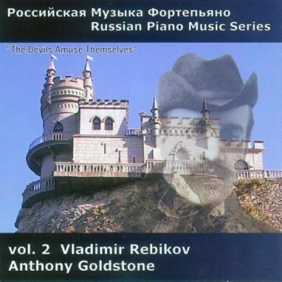 Abbildung von Russian Piano Music Vol.2