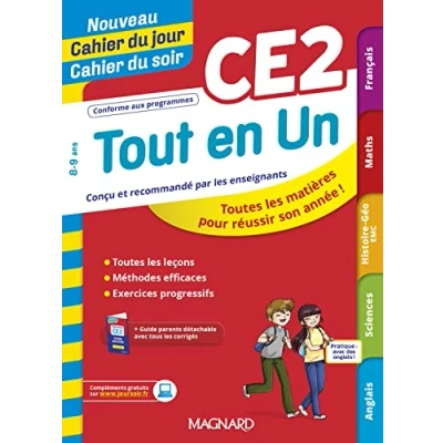Abbildung von Nouveau Cahier du Jour / Soir Tout en un CE2: Toutes les matières pour réussir son année
