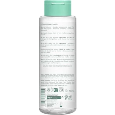 Abbildung von Yoskine Japan Pure Rice Infusion, mizellares Reiswasser, 400 ml