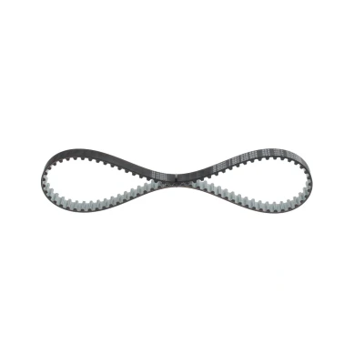 Abbildung von BOSCH 1 987 949 663 Zahnriemen 82 781,1 20 LAND ROVER: Discovery 3
