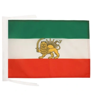Abbildung von AZ FLAG Flagge Iran Alt Ehemalige Persien 45x30 Cm Mit Kordel Iranische Fahne 30 x 45 Flaggen