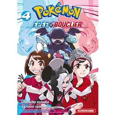 Abbildung von Pokémon Epée et Bouclier Tome 4 (4)
