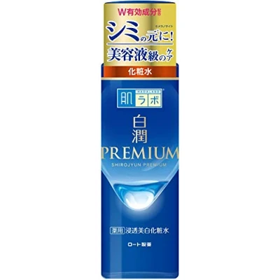 Abbildung von Rohto HadaLabo Hakujun Premium Medicated Penetrating Whitening Lotion 170mL