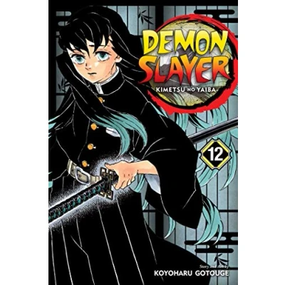 Abbildung von Demon Slayer: KIMETSU NO Yaiba, Vol. 12 (DEMON SLAYER YAIBA GN, Band 12)