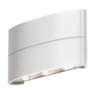 Abbildung von Konstsmide Wandleuchte Chieri weiss outdoor High Power LED 7853 250